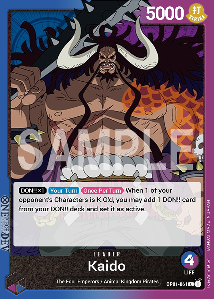 OnePiece-CardGame.dev Library and Deck Builder