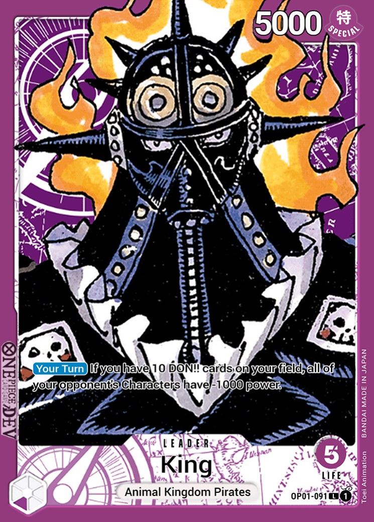 one piece card game dev Mind Warp [Classic Sixth Edition] main image 0