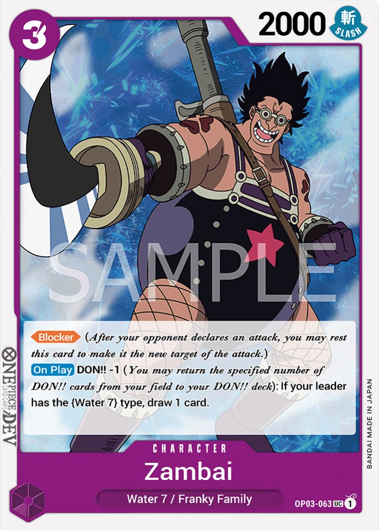 one piece card game logo One Piece Luffy's main image 0