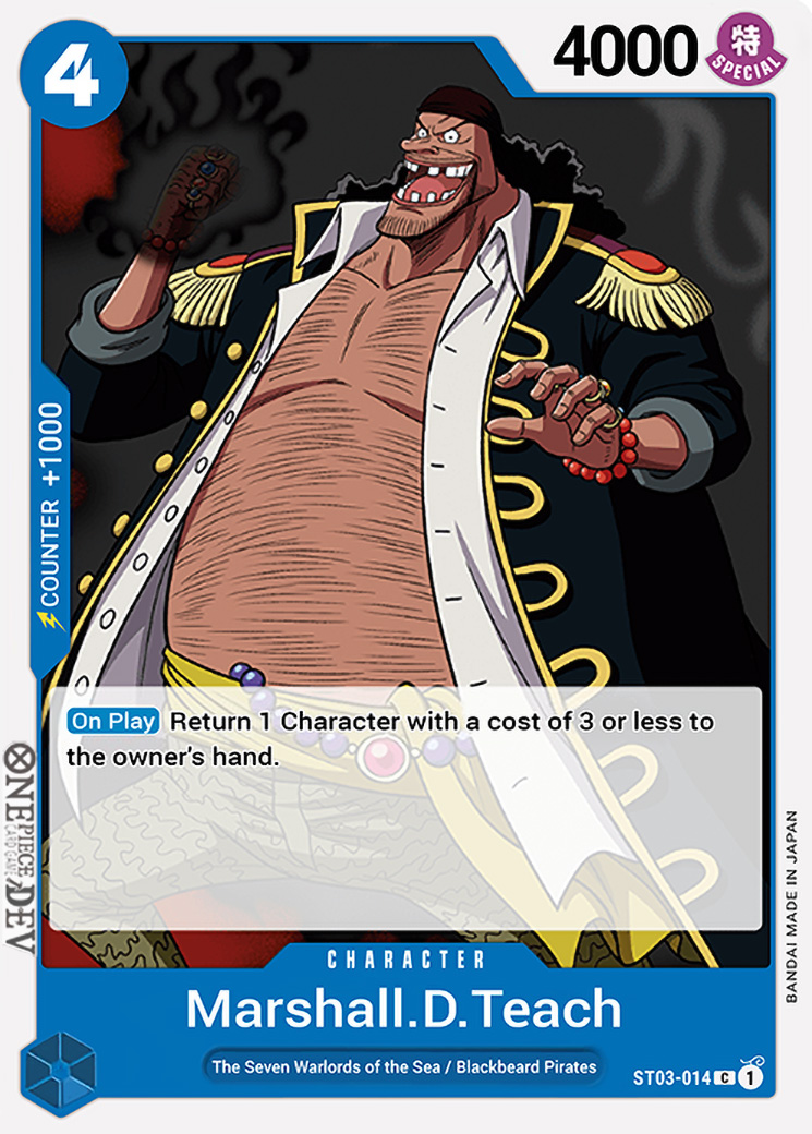MarshallDTeach